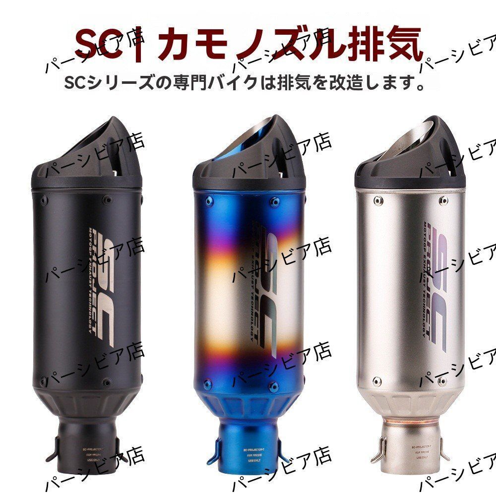 み SHIMANO - □□SHIMANO シマノ 投げ竿 スピンパワー425-X-T