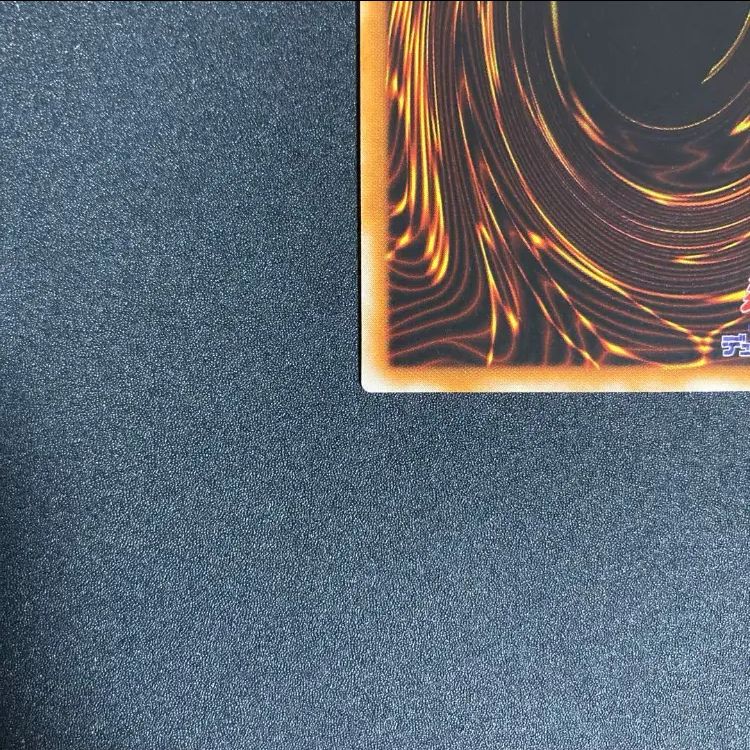 n*s様 【PSA9】「混沌の黒魔術師」レリーフ 307-010 極美品 極美品】混沌の黒魔術師レリーフ307-010 - メルカリ