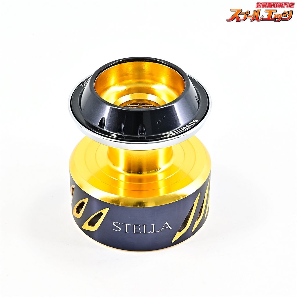 13ステラSW 8000 スプール 【公式通販】