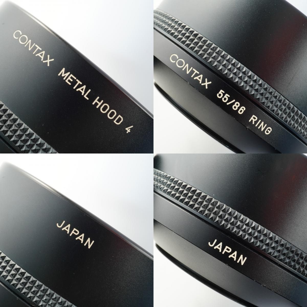コンタックス　メタルフード用　アダプターリング　（67/86） CONTAX コンタックス METAL HOOD 5 + 67/86 RING セット