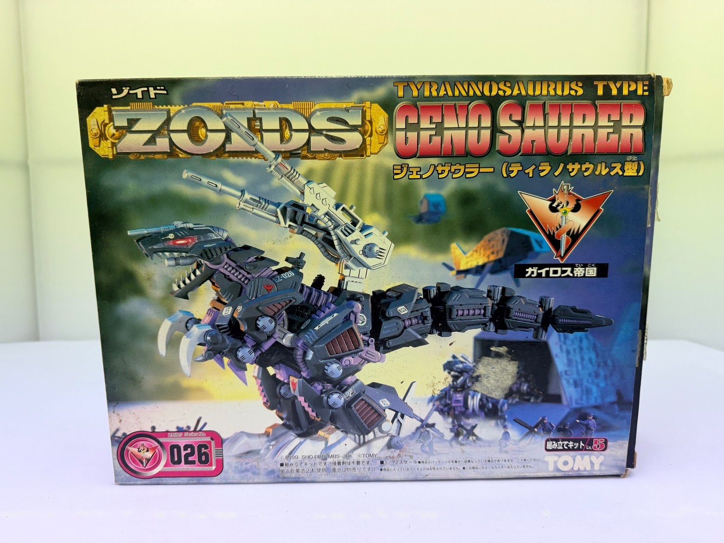 未組立品 ゾイド ジェノザウラー ティラノサウルス型