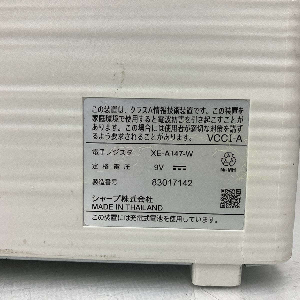 最終値下　エース　フラッグシップ　シリアルエース　シリアル　フラシ ワンピースカード エース シリアル フラッグシップ japan - メルカリ