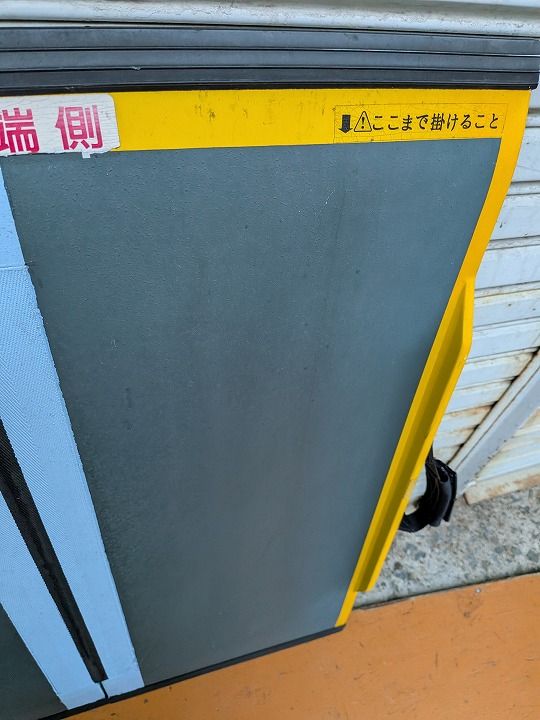 車いす用スロープ ダンスロープ