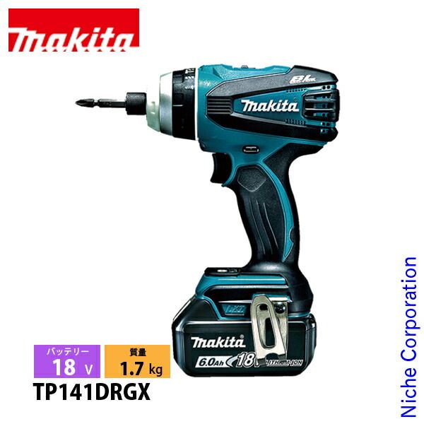 新品】 マキタ（makita） 18V 充電式4モードインパクトドライバ 