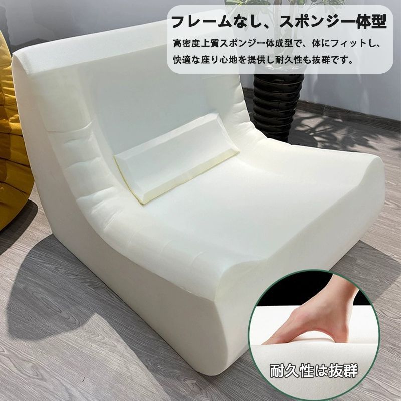 大人気一人掛けソファ  キャタピラーソファ キャタピラーソファ 一人掛けソファ デザインチェア シングル