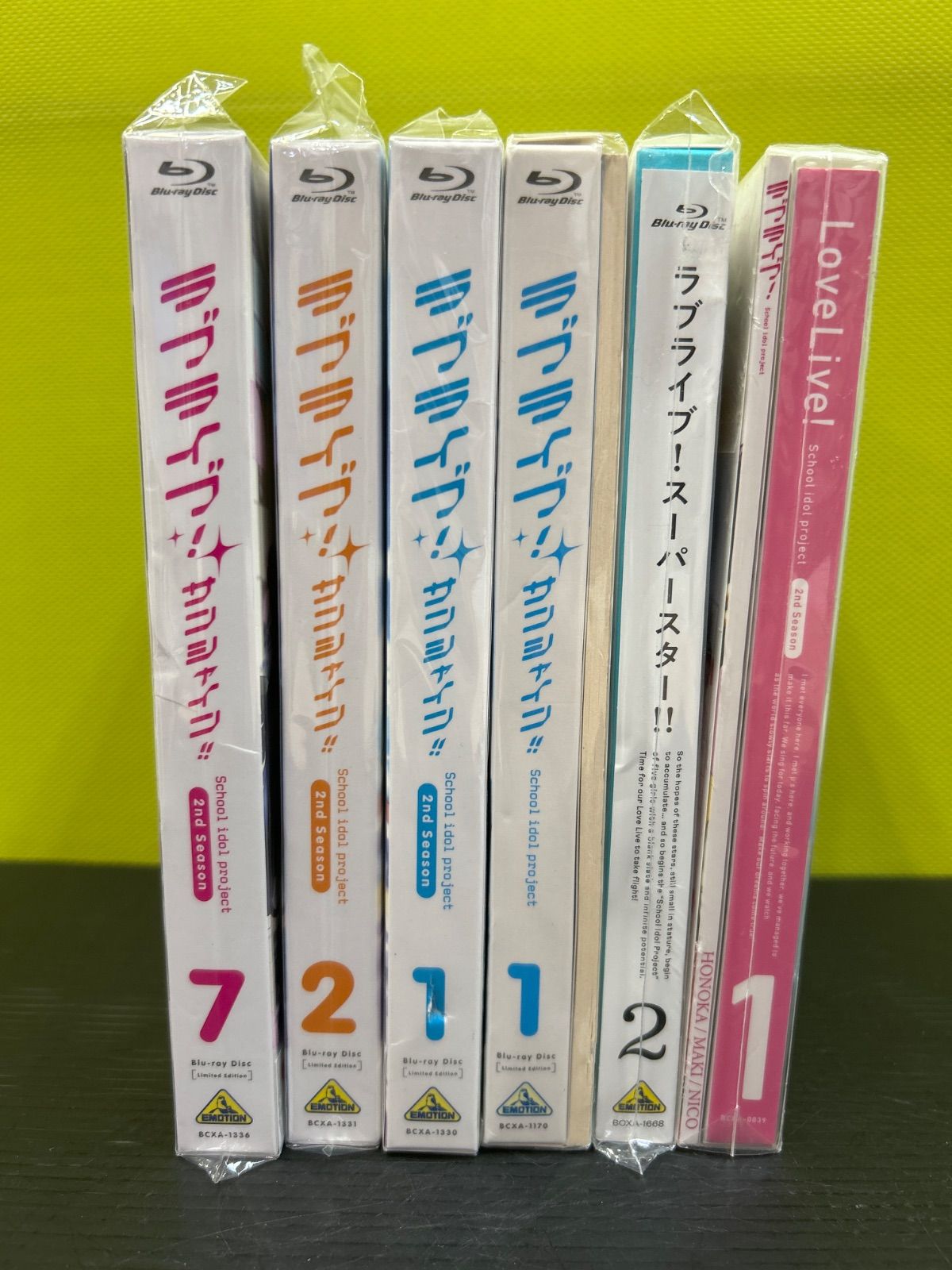 ラブライブスーパースターシーズン1 サンシャインライブBlu-rayセット販売 ラブライブ！サンシャイン!!/スーパースター!! Blu-ray 特装限定版