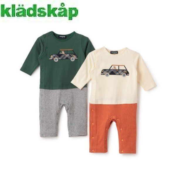 kladskap長袖カバーオール クレードスコープ(kladskap)ライオンサロペット風長袖