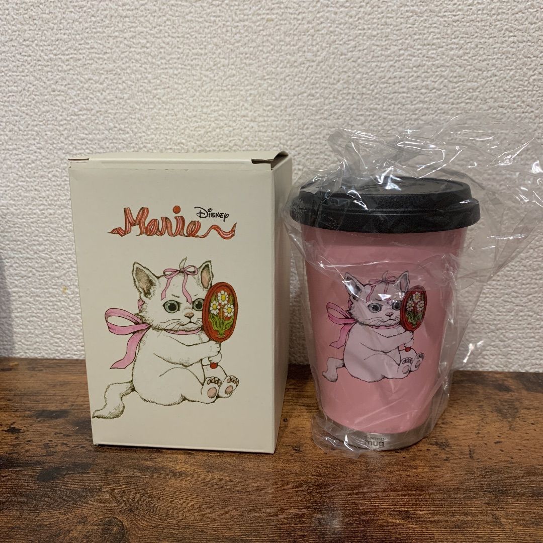 Disney - 新品】ヒグチユウコ　マリー　タンブラー　おしゃれキャット 新品未使用 ヒグチユウコ ディズニー コラボ おしゃれキャット