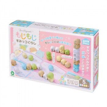 アイアップ　すみっコぐらし　もじもじすみっコぐらし　15492 キッズ 可愛いプレゼント ファンシー グッズ 女の子 かわいい 女性 雑貨 オリジナル 癒し もじもじ すみっコぐらし - 通販 知育玩具 練習