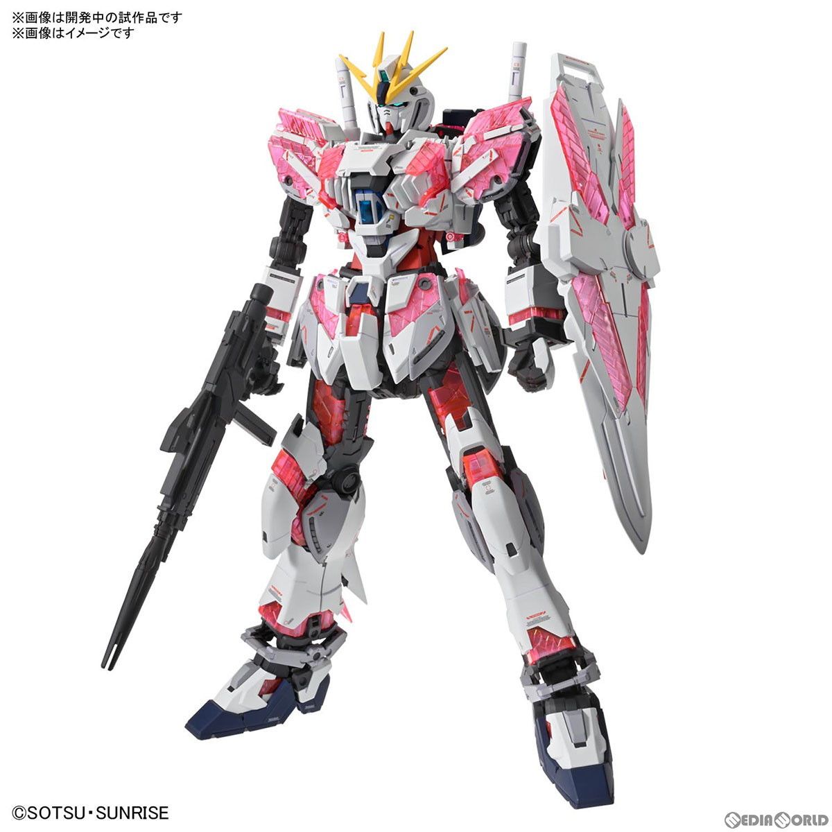 (再販) MG 1/100 ナラティブガンダム C装備 Ver.Ka 機動戦士ガンダムNT(ナラティブ) プラモデル(5066308) バンダイスピリッツ