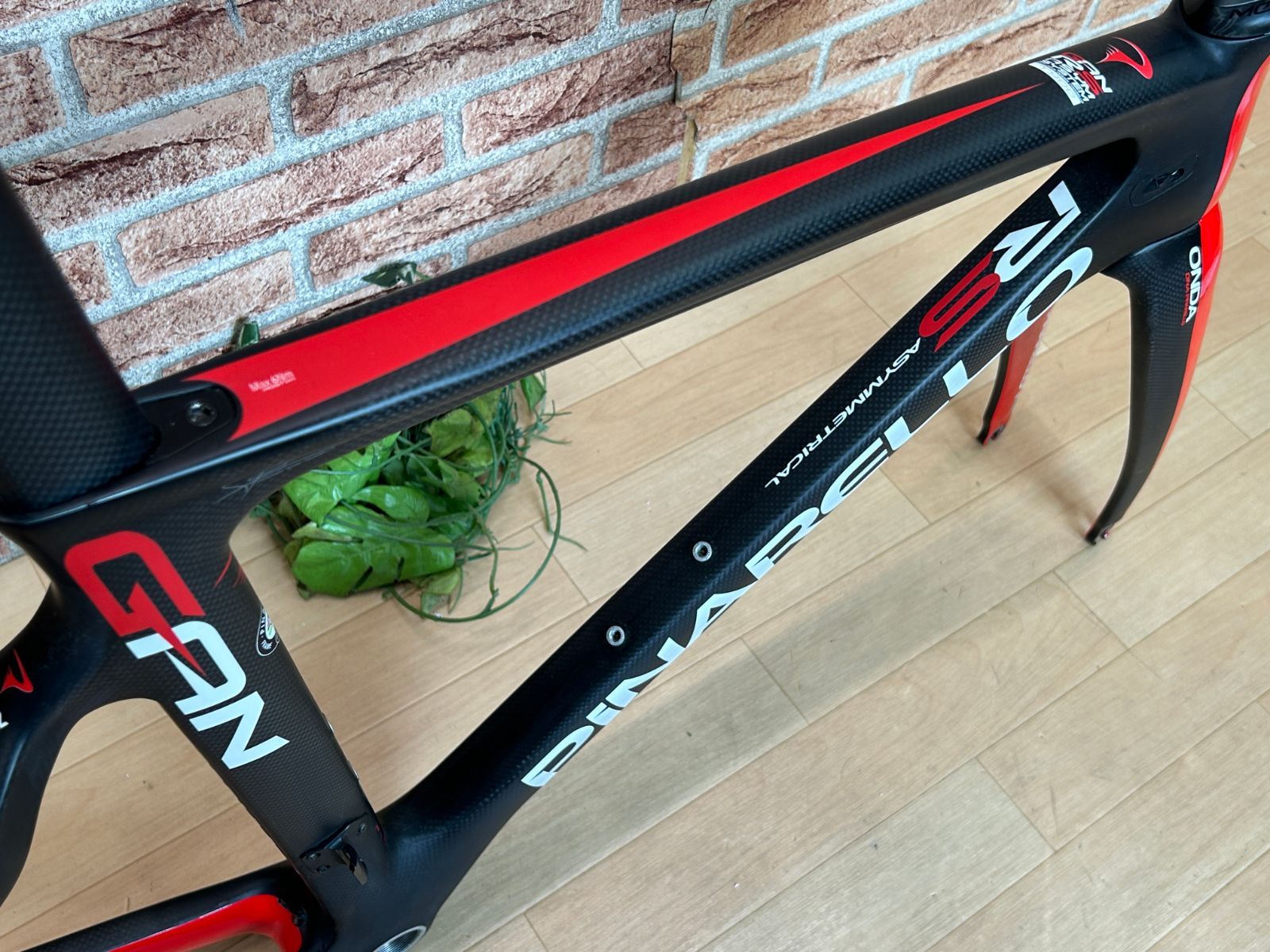 RS FRAMESET