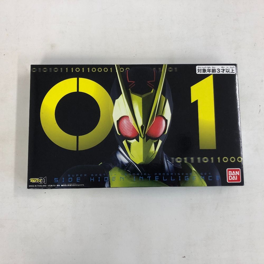 02w08518 仮面ライダーゼロワン DXメモリアルプログライズキーセット 飛電 未開封品 【中古品】 - メルカリ