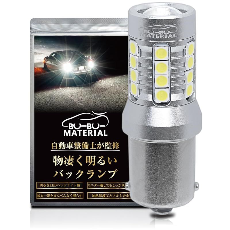 FD-Q50C クランプオンフローセンサー FD-Q50C クランプオンフローセンサー