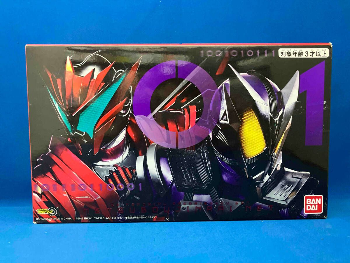 プロフ必読。値下げ不可。仮面ライダーゼロワンセット プロフ必読。値下げ不可。DX仮面ライダーゼロワンセット
