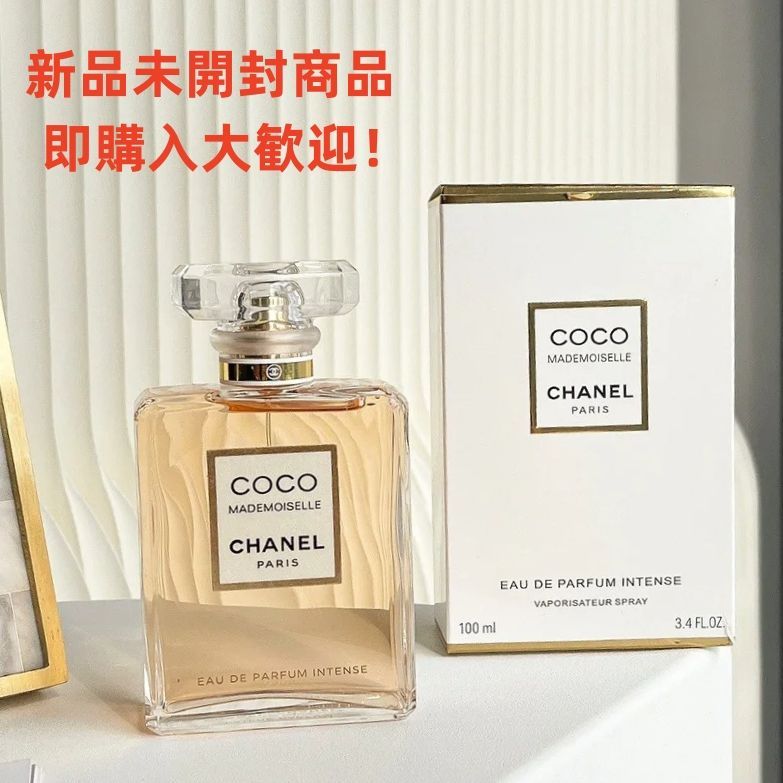 値下げ【新品未使用】 CHANEL ココマドモアゼル オードゥ パルファム 100ml - メルカリ