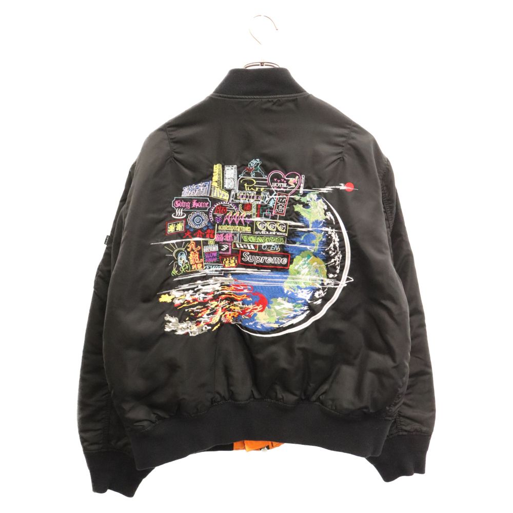 SUPREME MA-1 フライトジャケット