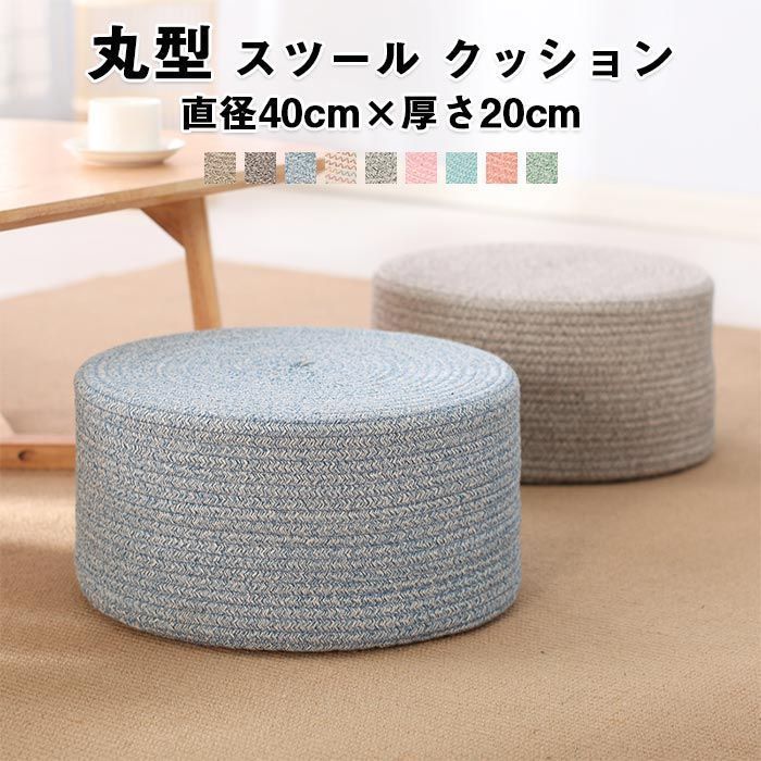 ヴィンテージ オールド 深川製磁 インペリアル 置物 子供 相撲