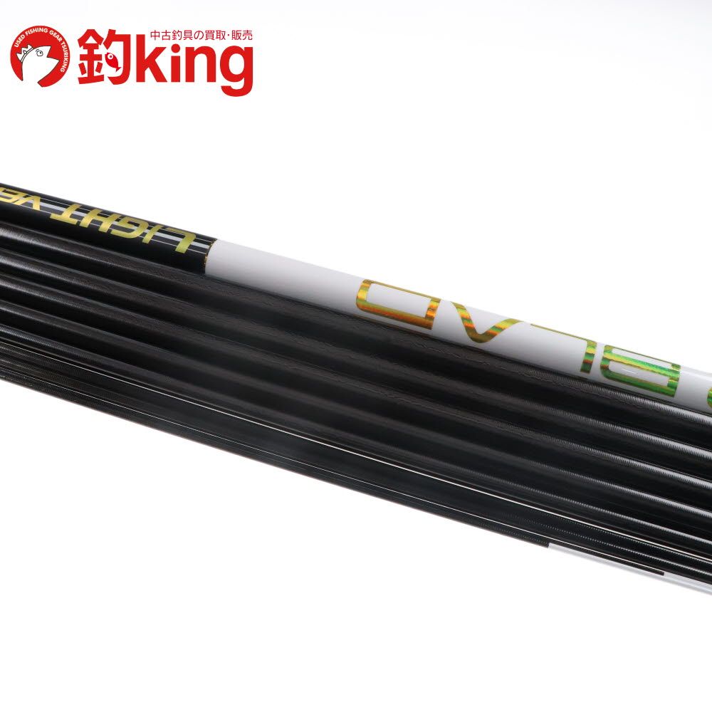 ライトバージョン