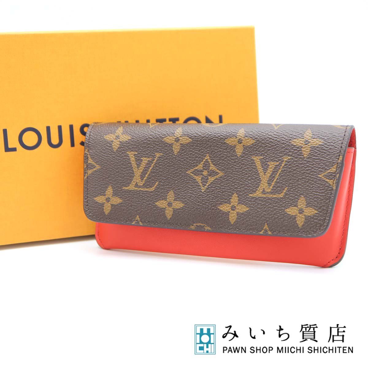 LOUIS VUITTON ルイヴィトン LV メガネケース GI0372 エテュイ