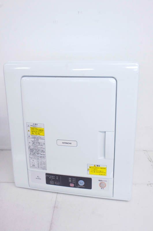 日立 HITACHI 衣類乾燥機 DE-N40WX 4kg 2016年製 Amazon | 日立(HITACHI) 日立 4.0kg 衣類乾燥機HITACHI DE-N40WX