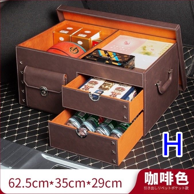 車用品