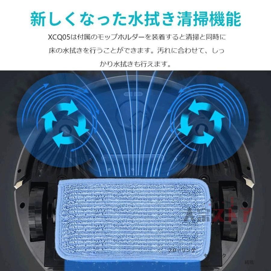 強力吸引 両用