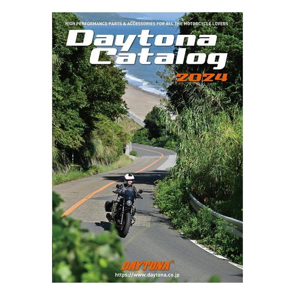 【新品】DAYTONA  デイトナ カタログ 2024総合カタログ 46259 (2587627)