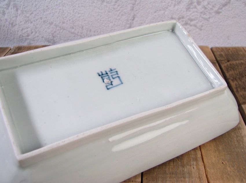 古伊万里　金彩山水楼閣文飾小皿　江戸後期? 古伊万里 染錦 山水楼閣文長皿5枚 幅：19.5cm 江戸後期/24i047