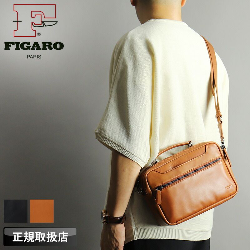 新品 お買い得品 フィガロ ショルダーバッグ メンズ ブランド FIGARO