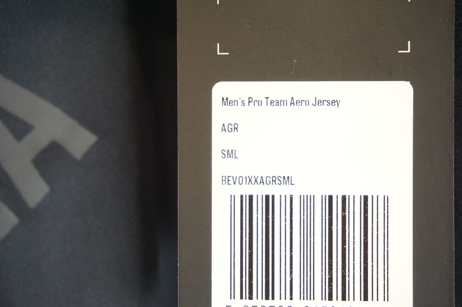 ジャージ バイチャリ宇都宮店