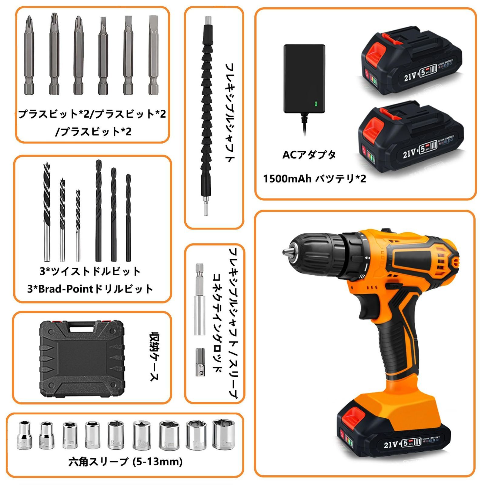 PING G425 MAX フェアウェイウッド 3W テンセイオレンジ 希少テンセイ