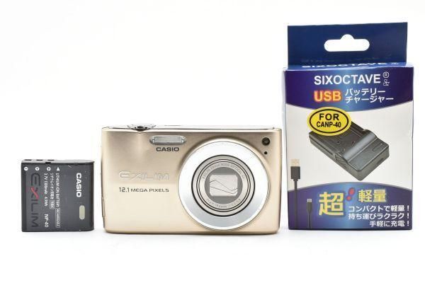美品 ｜CASIO EXILIM EX-Z400 ゴールド デジタルカメラ｜K058 - メルカリ