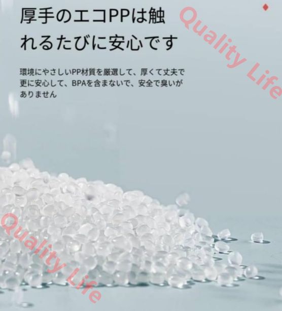 多機能 移動便利