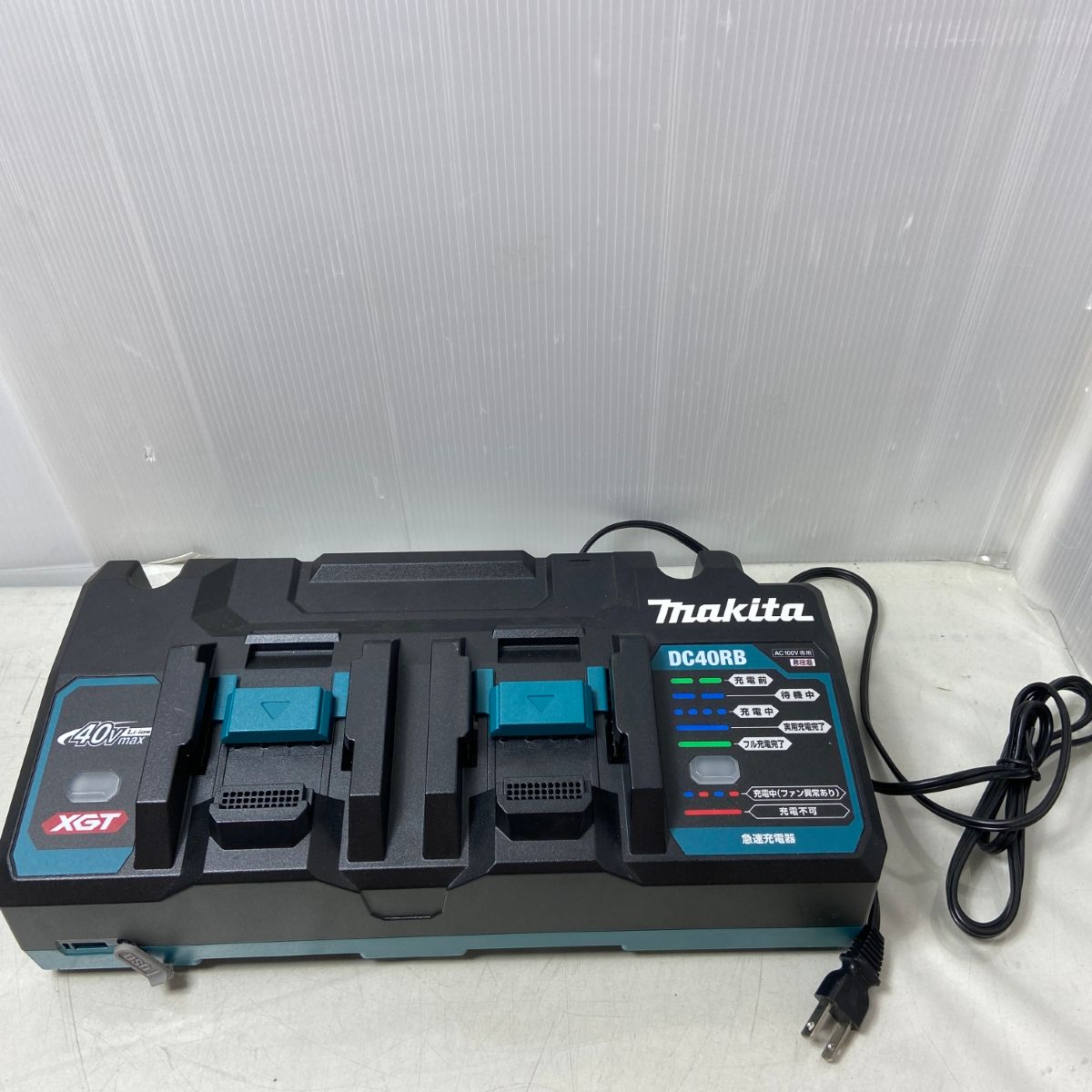 ΦΦMAKITA マキタ 急速充電器（40Vmax・2口タイプ）USB充電ポート付き DC40RB ブラック - メルカリ