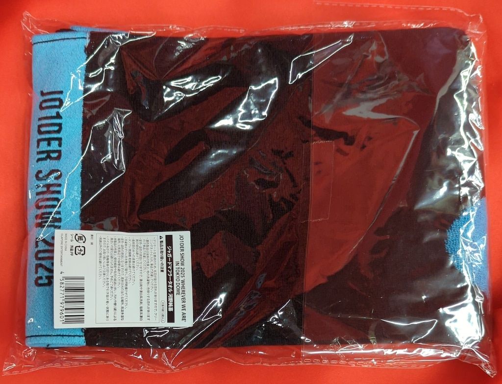 JO1 2025 JO1DER SHOW 'WHEREVER WE ARE' IN TOKYO DOME 河野純喜