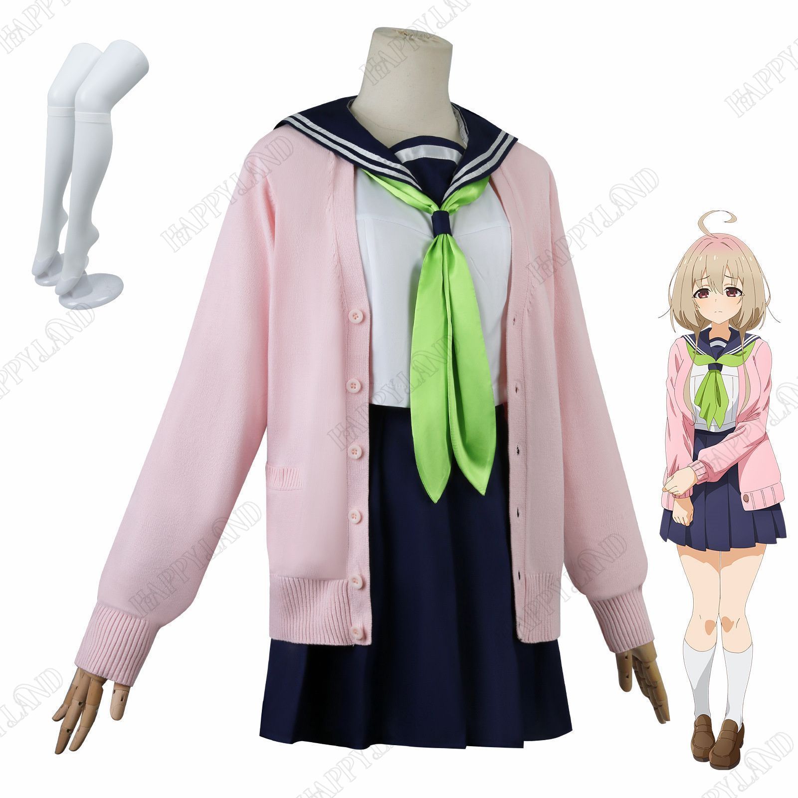 たぬきこうじきぬ