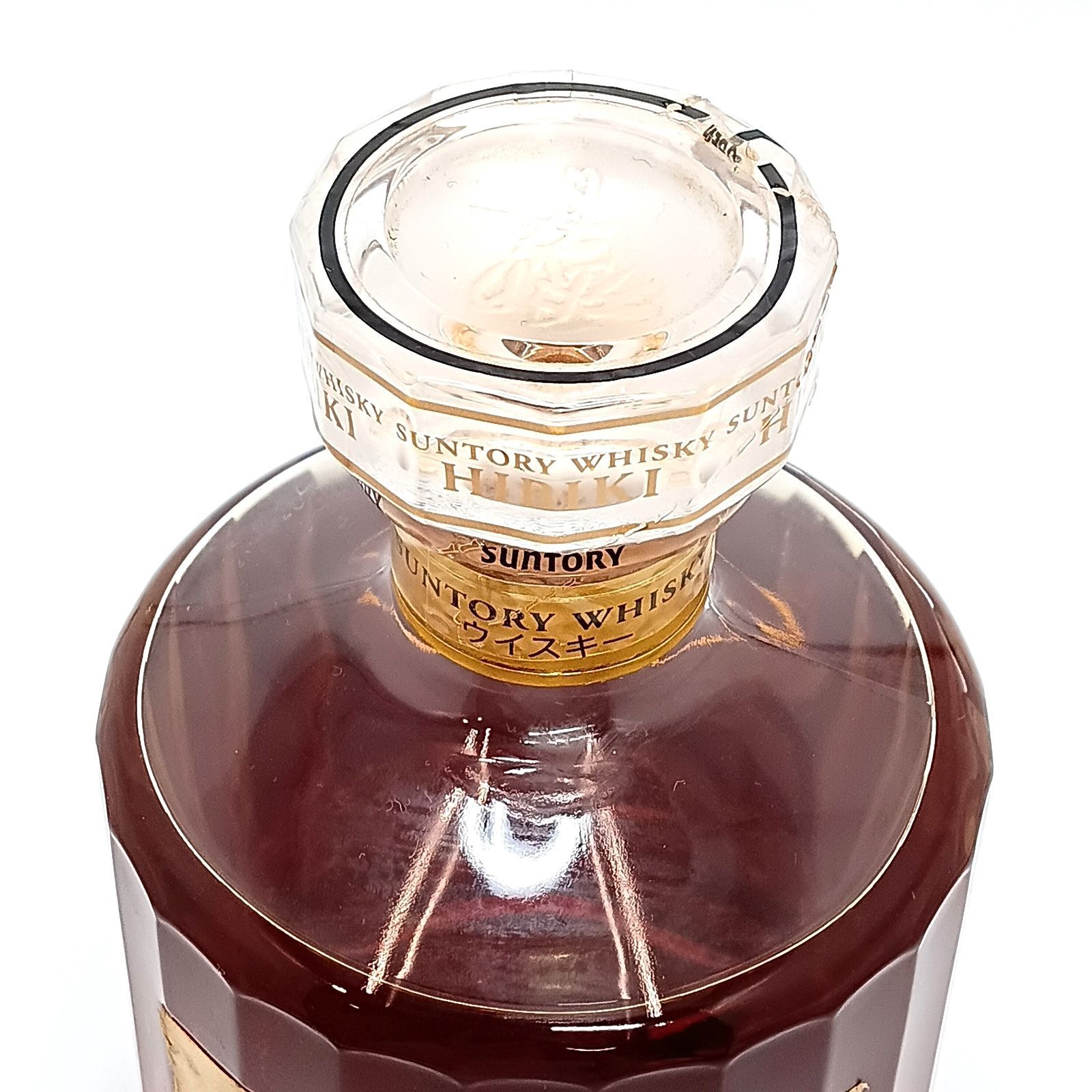 ◇古酒 未開栓 SUNTORY サントリー 響 17年 裏ゴールドラベル