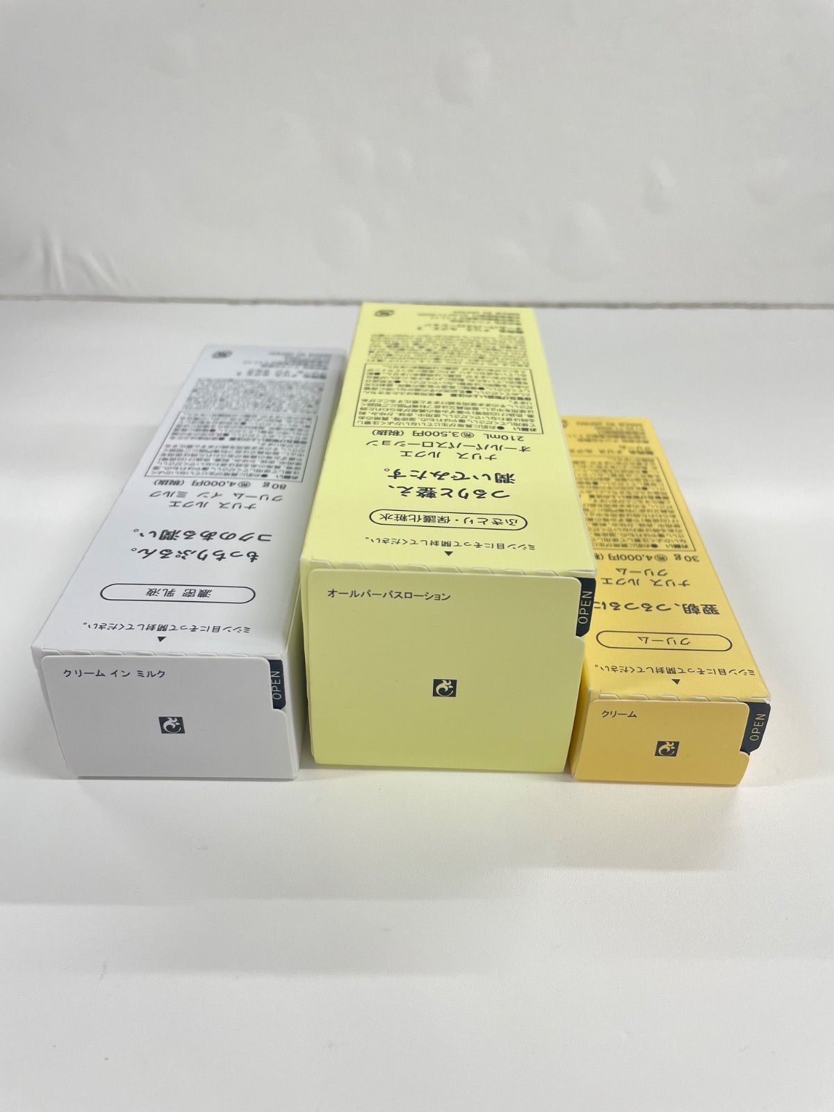 J1733 Naris ナリス ルクエ クリーム イン ミルク 80g/ルクエ オール 