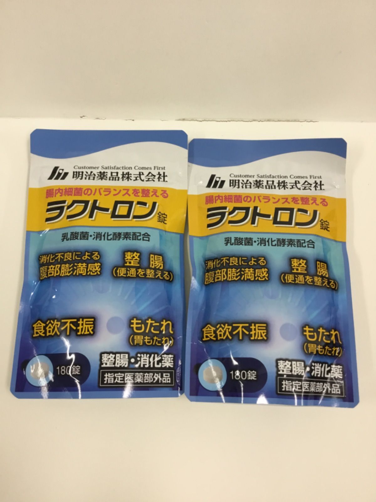 新品未開封✨】 明治薬品 ラクトロン 180錠×2袋 【公式通販】