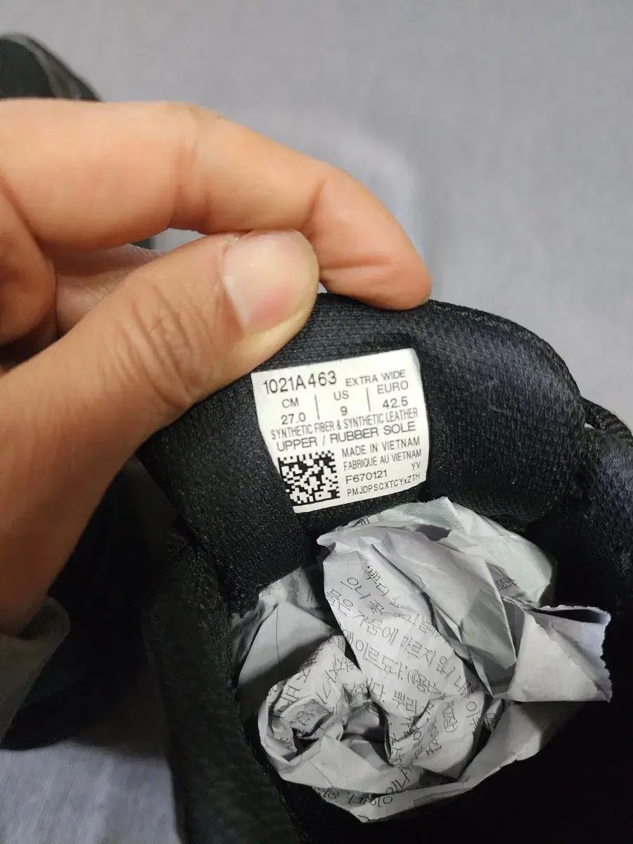 270 黒