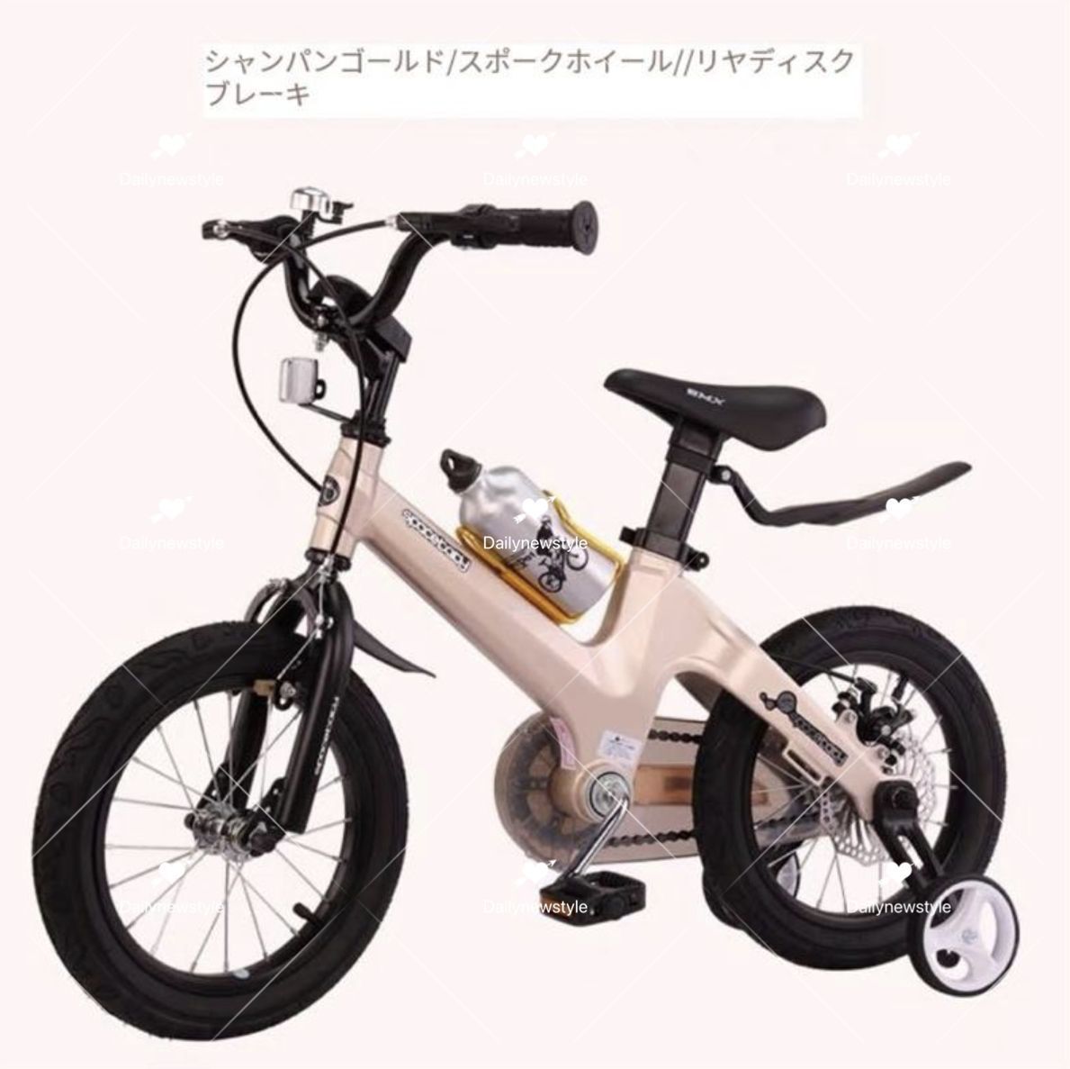 誕生日プレゼント 18インチ