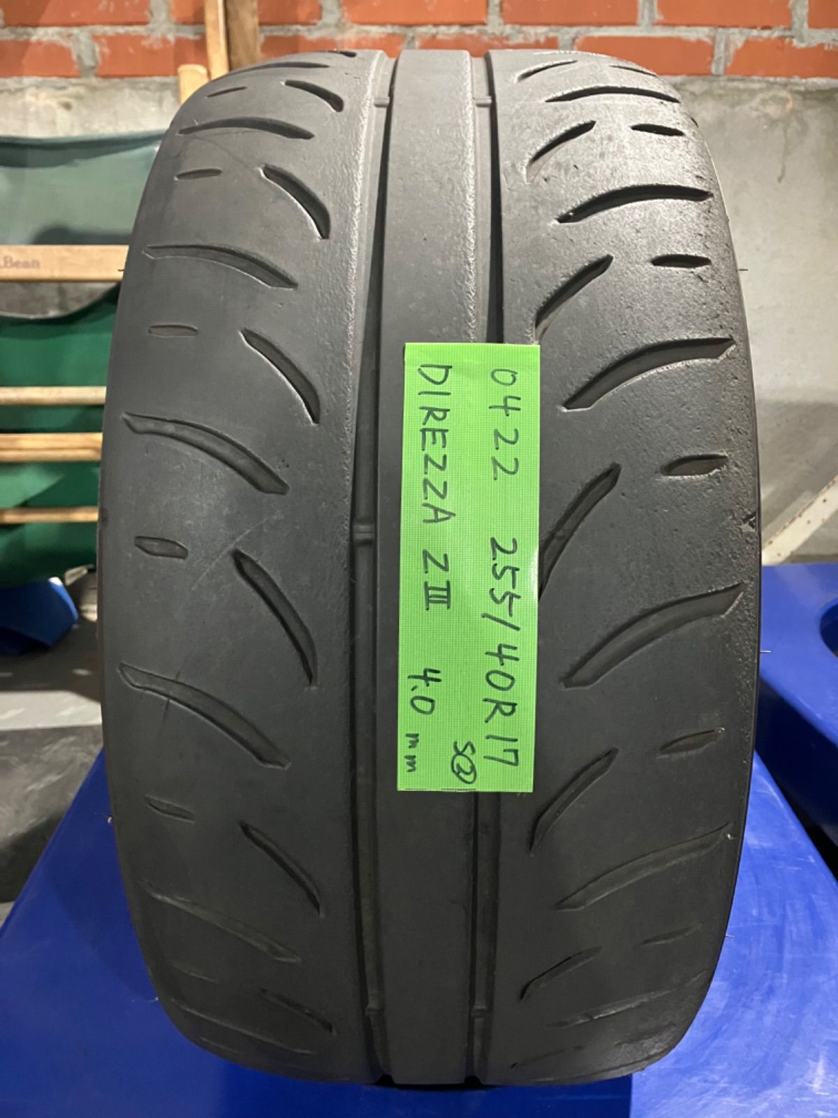 255/40R17 ダンロップ DUNLOP DIREZZA ZⅢ (ディレッツァ Z3) 中古 
