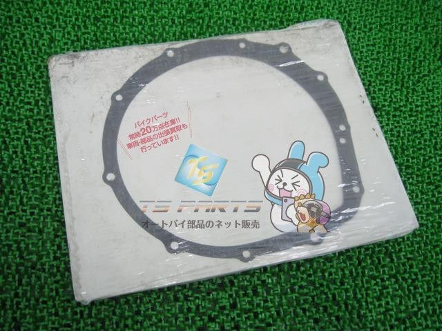 CB750K CB750F クラッチガスケット 在庫有 即納 ホンダ 純正 新品 バイク 部品 車検 Genuine CB750 CB1100 CB1000 CB900