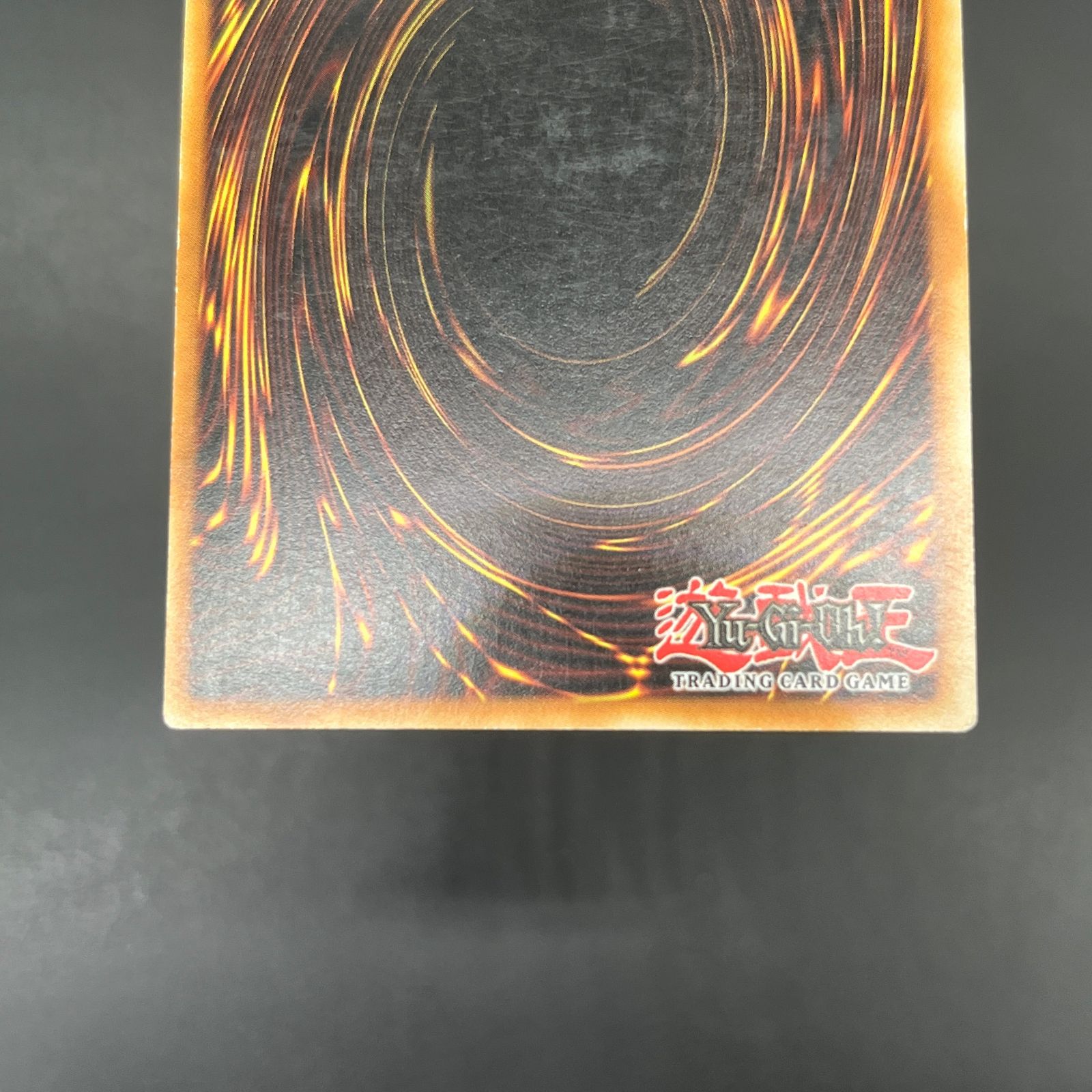 遊戯王　Ｅ－ＨＥＲＯ インフェルノ・ウィング/レリーフ/ドイツ/EU版 B 遊戯王 E－HERO インフェルノ・ウィング/レリーフ/ドイツ