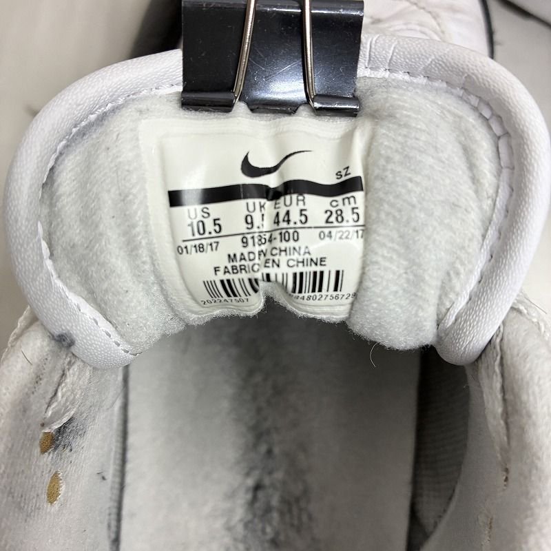 ◇ NIKE ナイキ スニーカー AIR MAX エアマックス 1 PREMIUM EMINEM