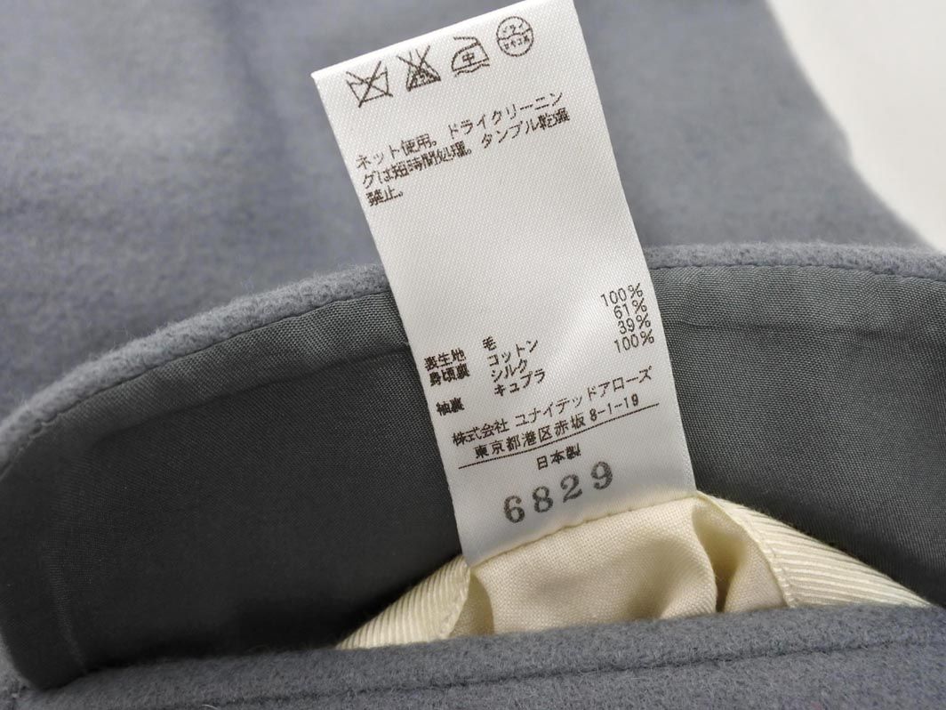 コート size36|グレー