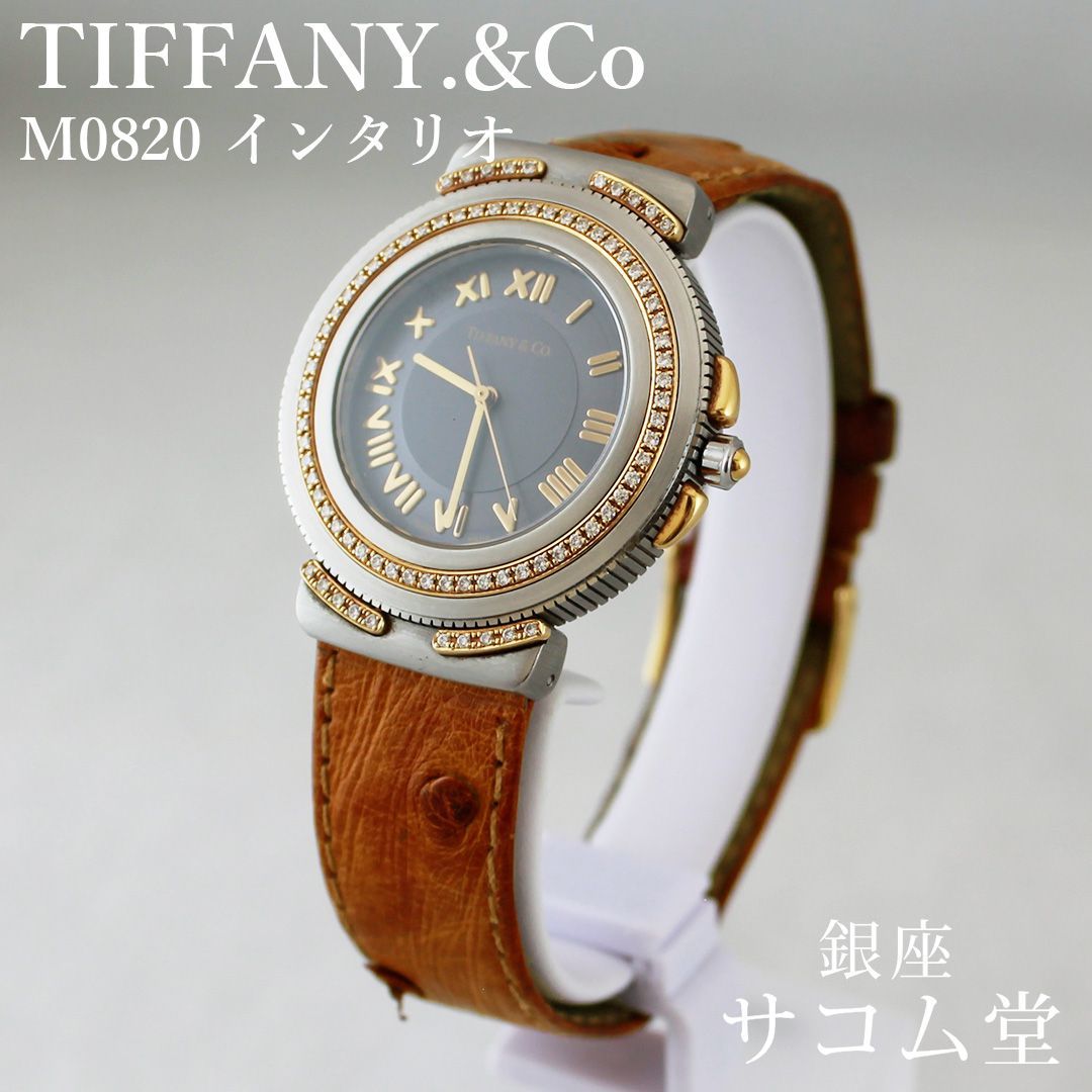 ✨新品電池✨TIFFANY&Co ティファニー インタリオ レディース 腕時計 楽天市場】【ウォッチ】TIFFANY&Co. ティファニー インタリオ