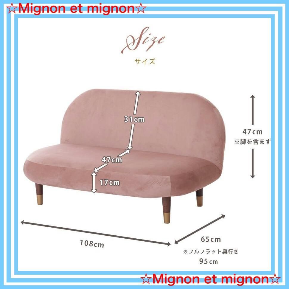 大人かわいい パールホワイト