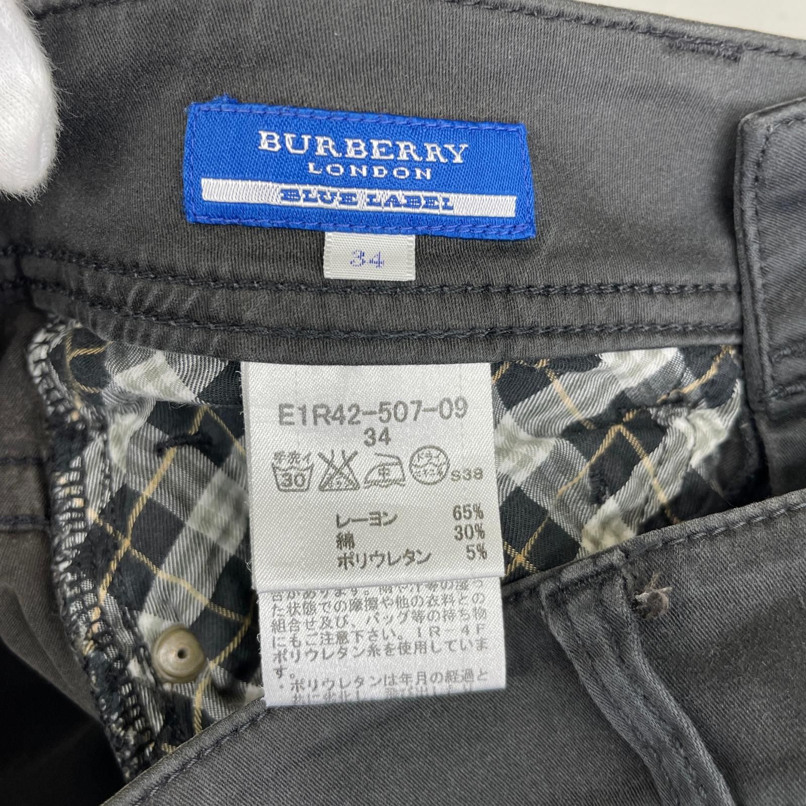 BURBERRY BLUE LABEL バーバリーブルーレーベル ストレッチ