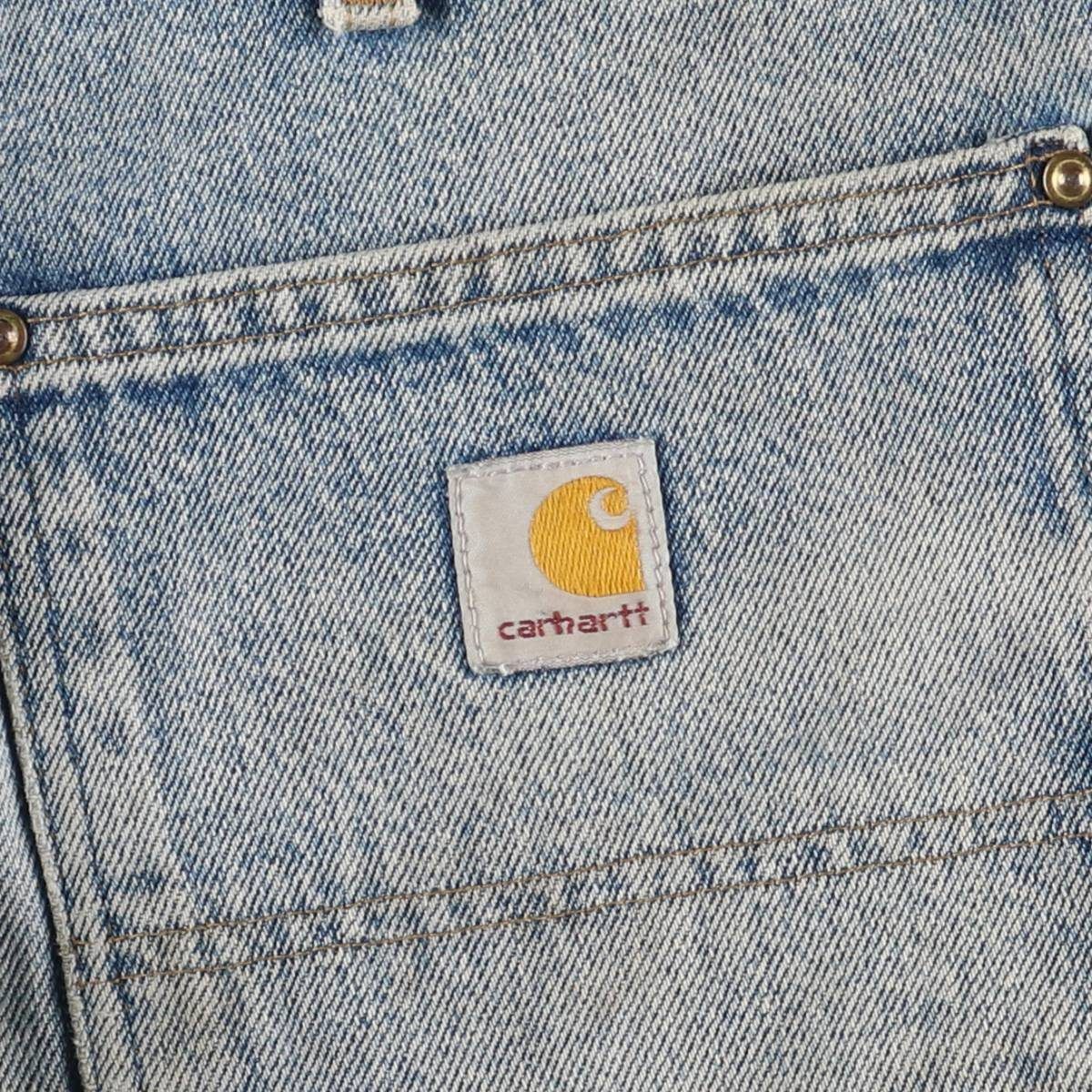 Dungaree